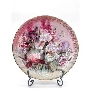 Iris Quartet - Lena Liu - Symphony Shimmering Beauty - Collector Plate